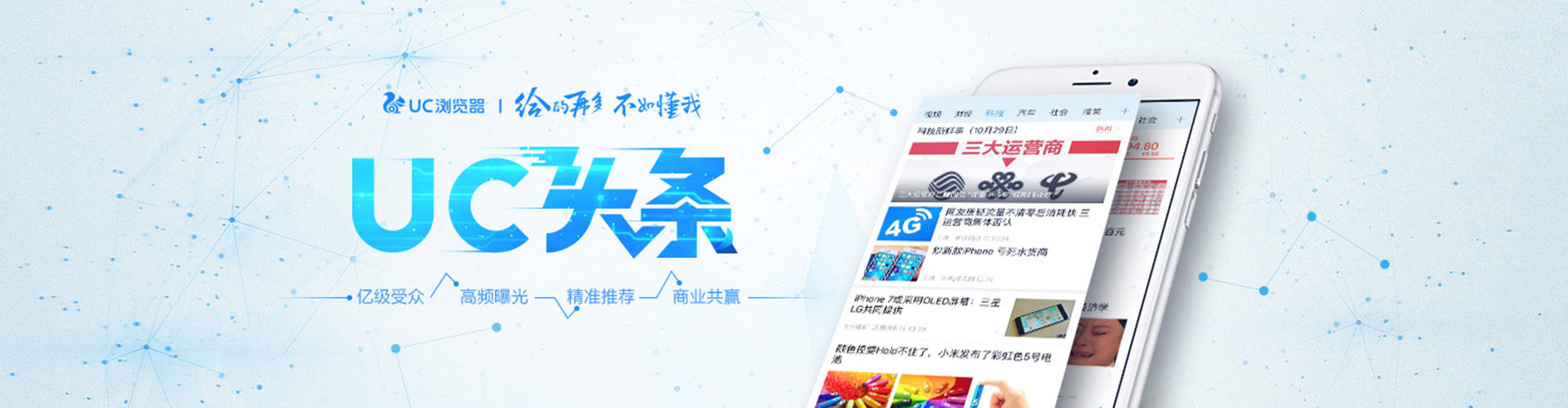 嘉鱼如何做sem